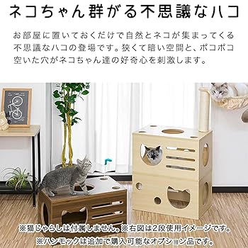 レノックス　猫　携帯を操作する猫　箱なし ネアカサ 猫 トイレ 自動 大型 自動トイレ 自動猫トイレ ネコ